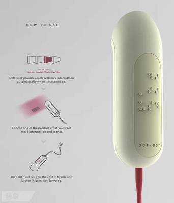 設計筆記 | 你知道什么是無障礙設計嗎？在軟件開發中的實踐與意義