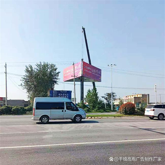 宿州靈璧縣高炮單立柱廣告牌制作案例