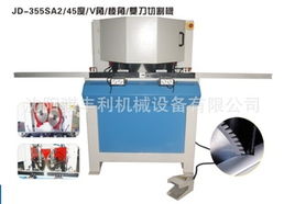 沈陽騏豐利機械設(shè)備 專用機床與工業(yè)控制設(shè)備產(chǎn)品介紹